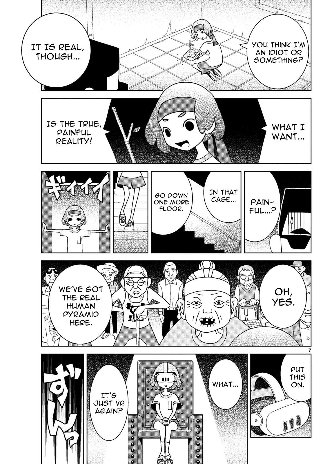 Shibuya Near Family Chapter 109 page 7