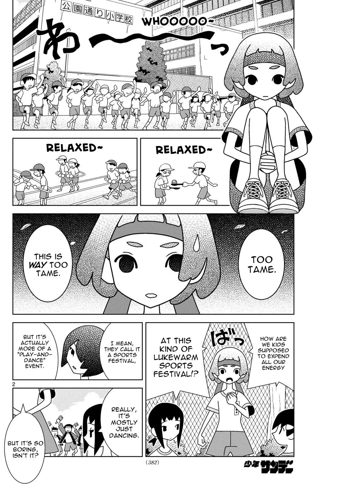 Shibuya Near Family Chapter 109 page 2