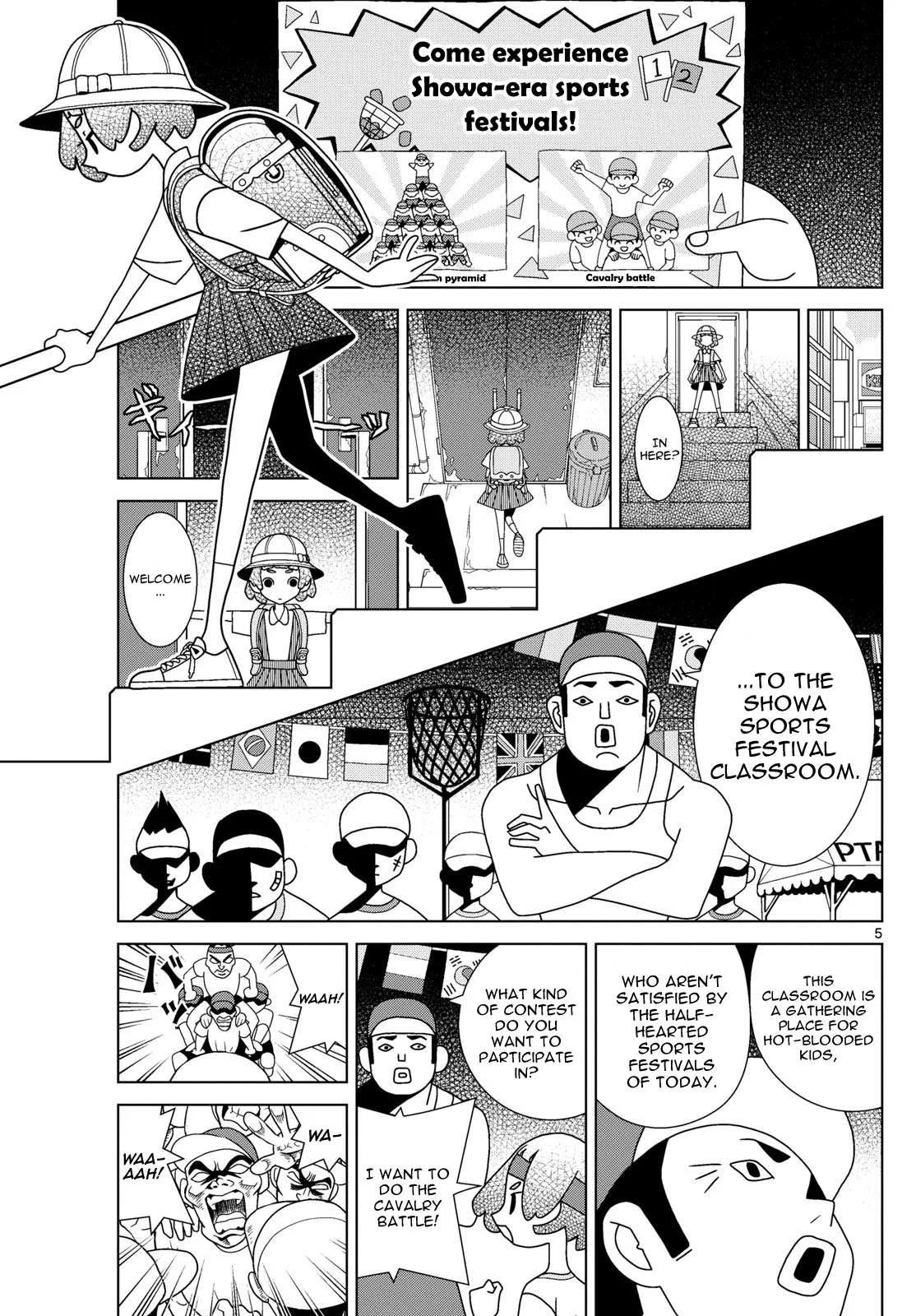 Shibuya Near Family Chapter 109 page 5