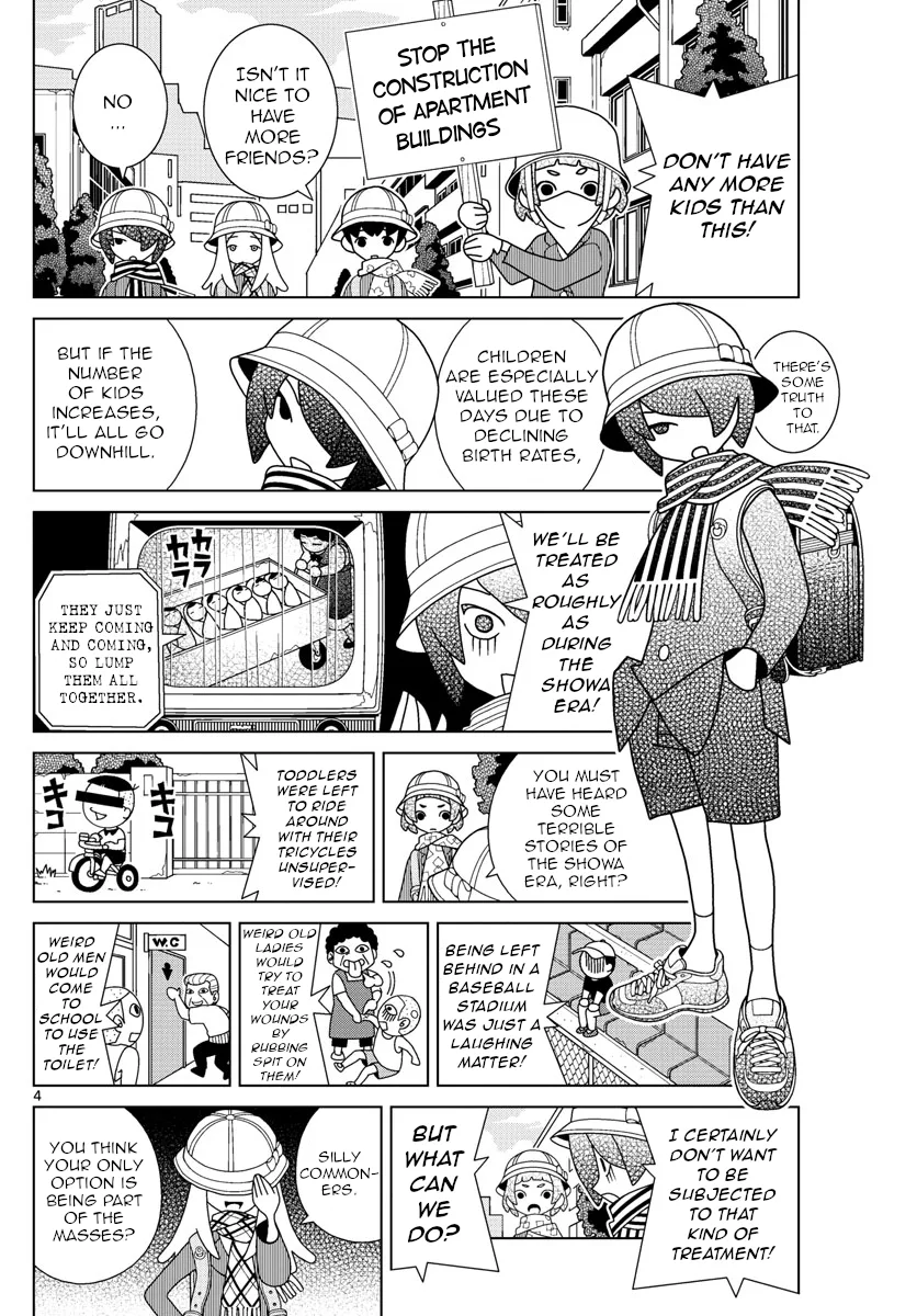 Shibuya Near Family Chapter 11 page 4