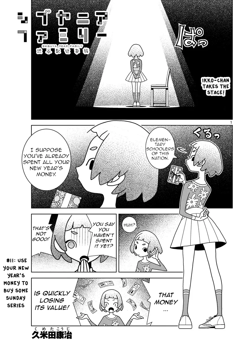 Shibuya Near Family Chapter 11 page 1