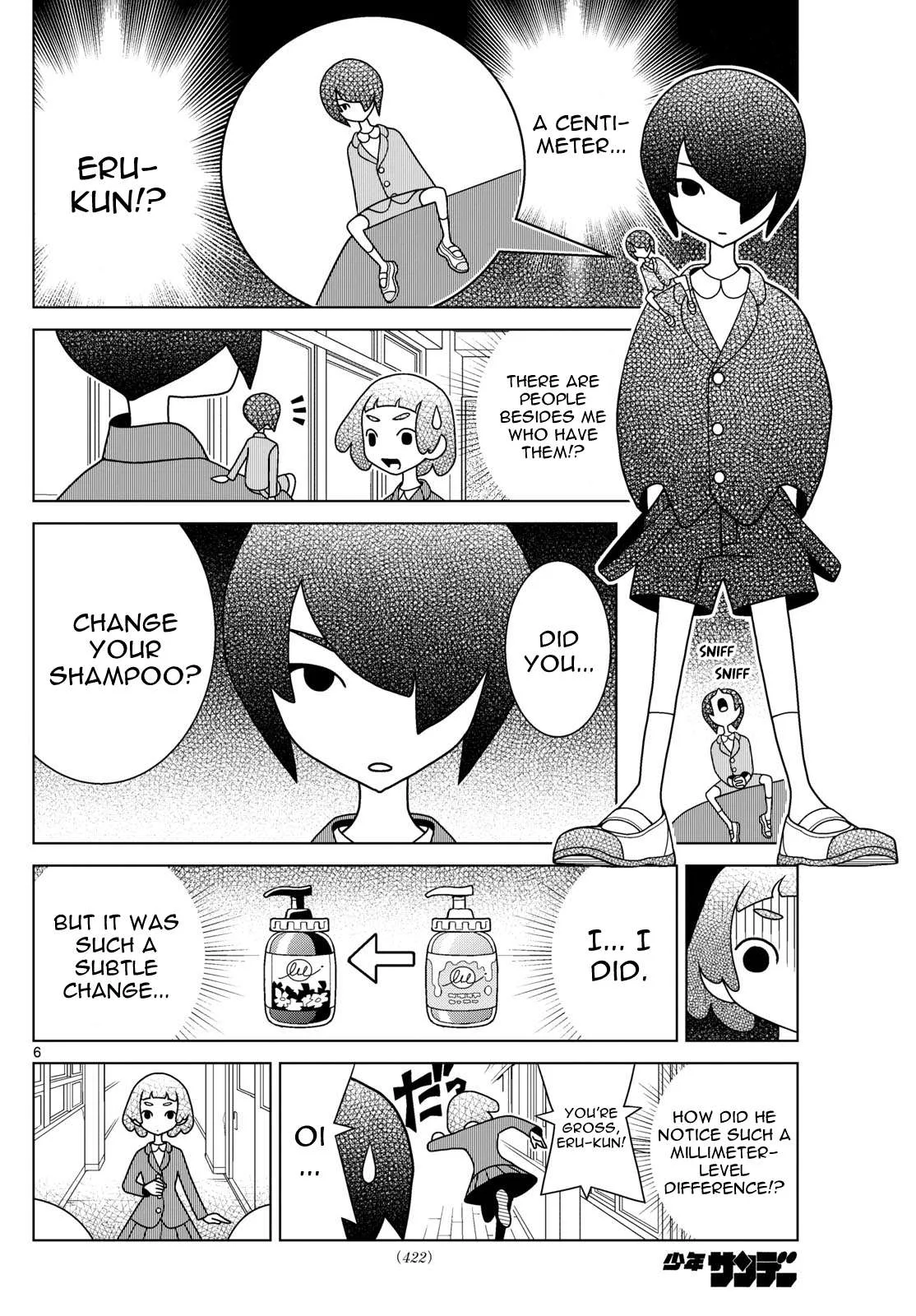 Shibuya Near Family Chapter 110 page 6