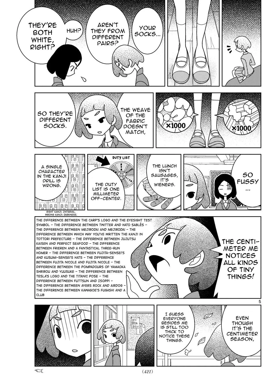 Shibuya Near Family Chapter 110 page 5