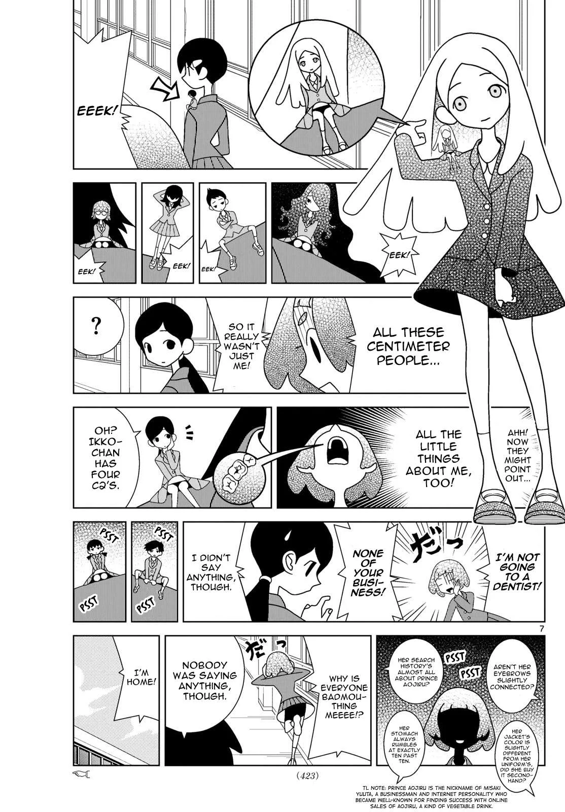 Shibuya Near Family Chapter 110 page 7