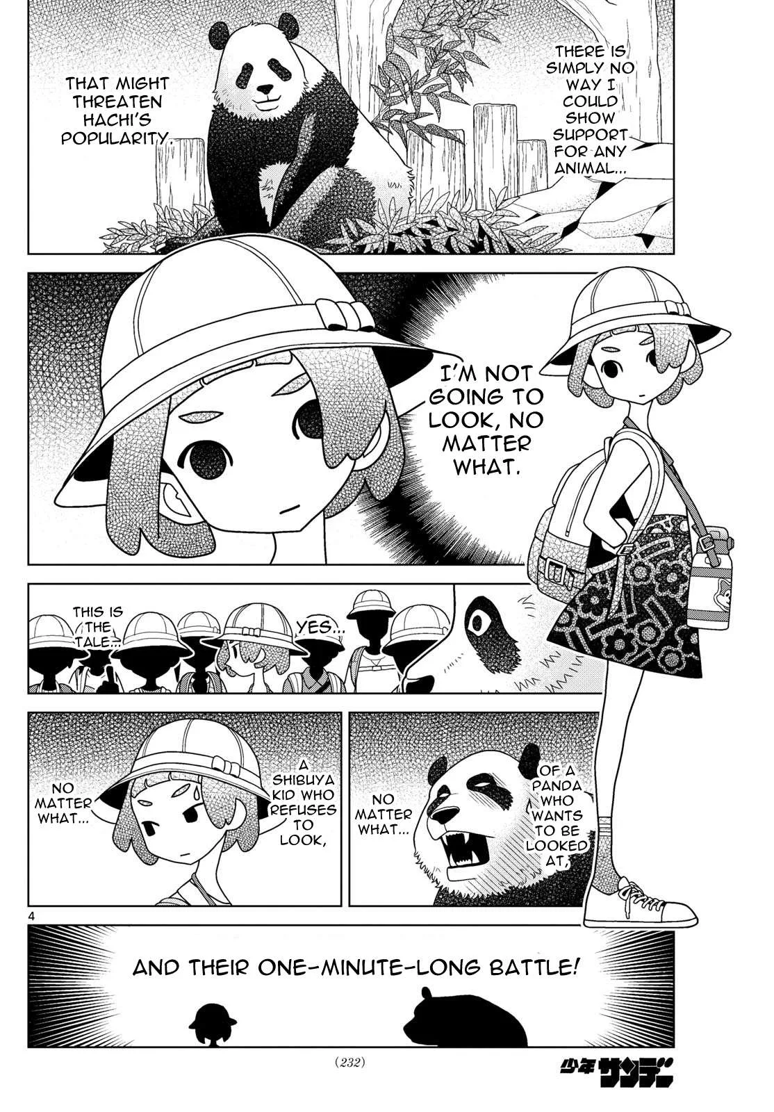 Shibuya Near Family Chapter 111 page 4