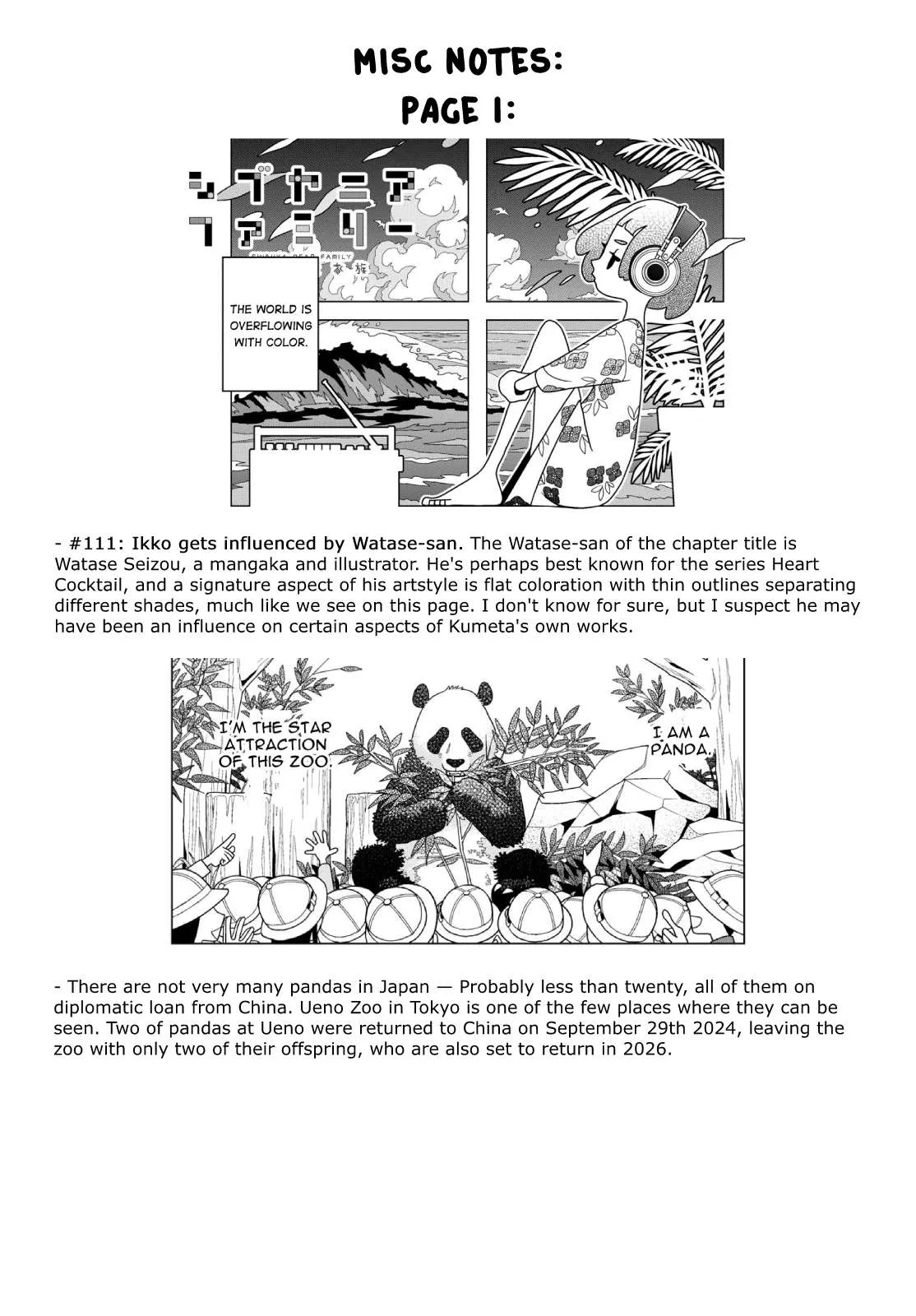 Shibuya Near Family Chapter 111 page 9