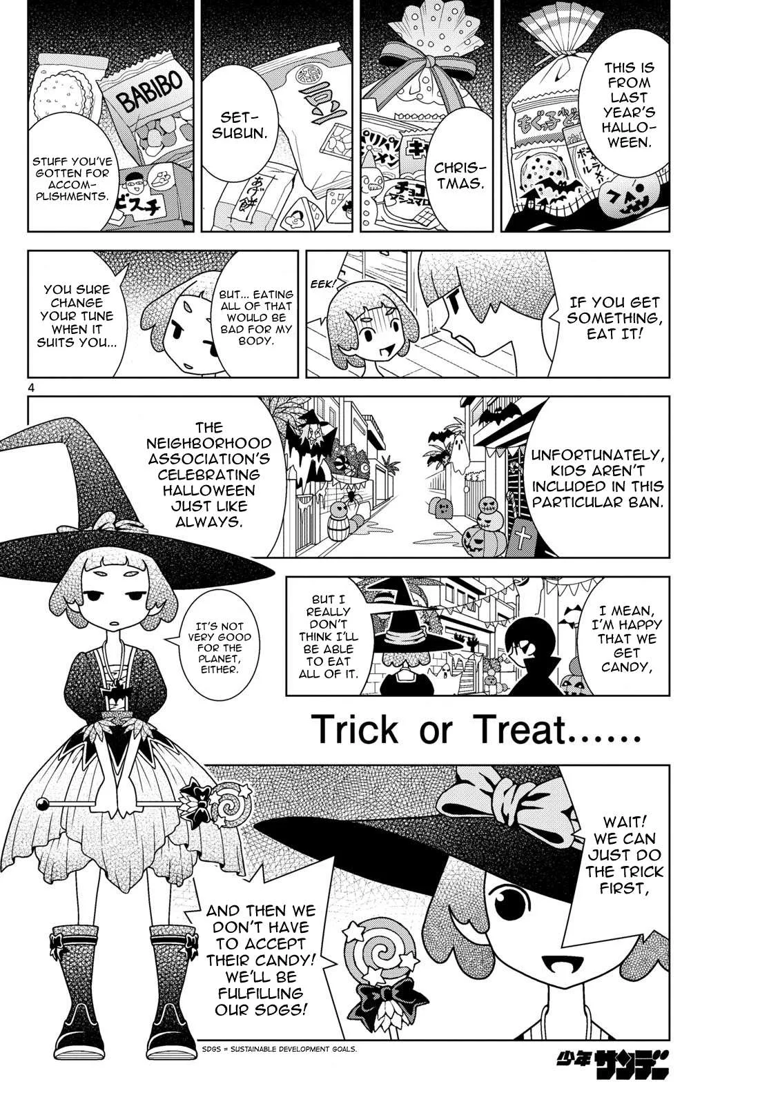 Shibuya Near Family Chapter 112 page 4
