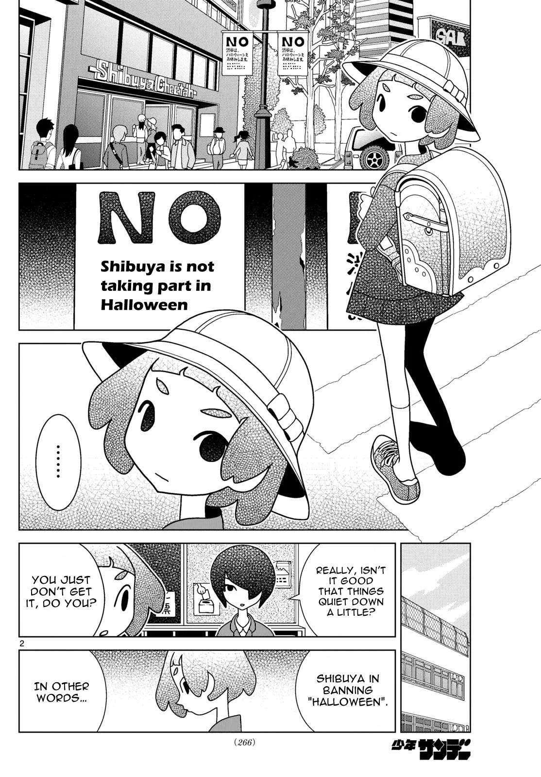 Shibuya Near Family Chapter 112 page 2