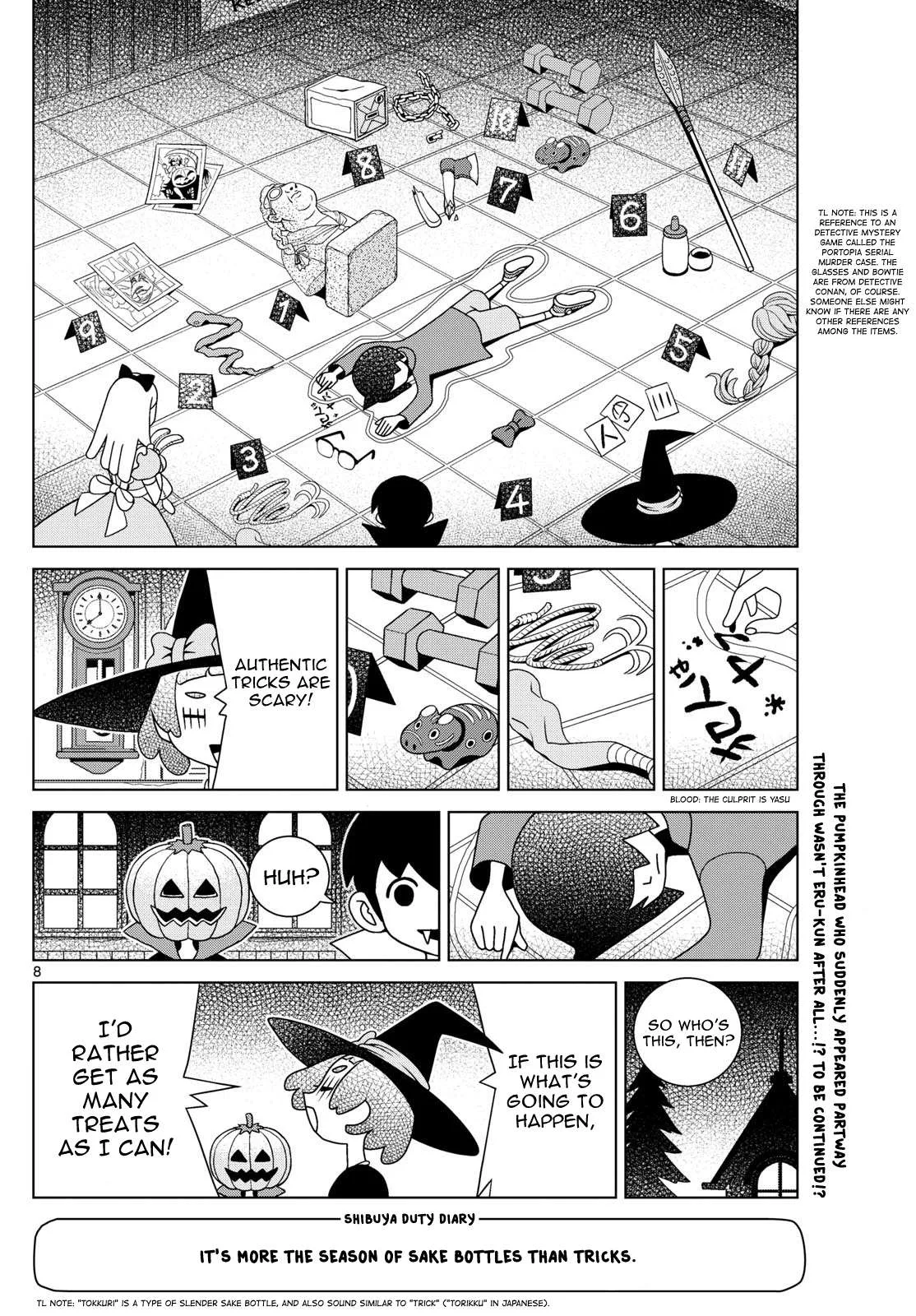 Shibuya Near Family Chapter 112 page 8