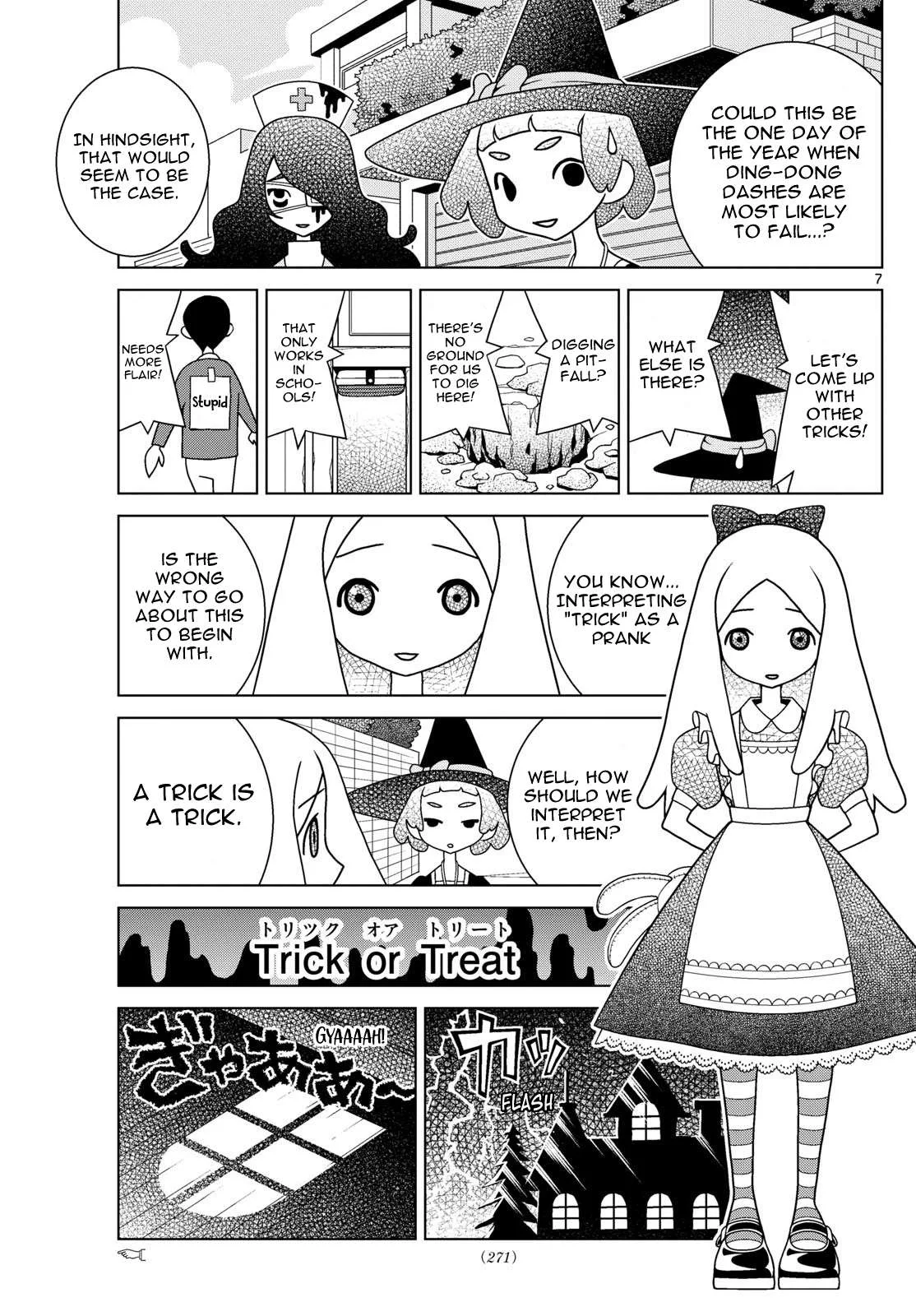 Shibuya Near Family Chapter 112 page 7