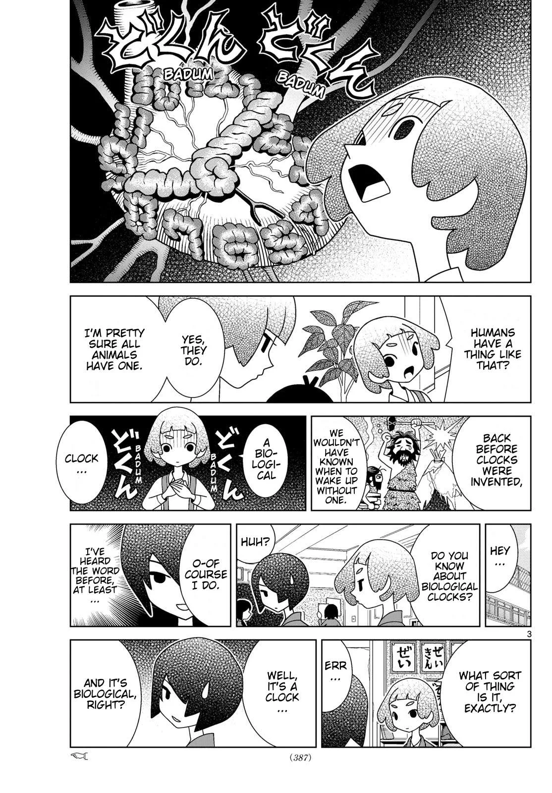 Shibuya Near Family Chapter 113 page 3
