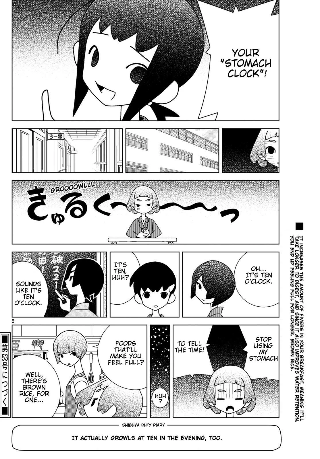 Shibuya Near Family Chapter 113 page 8