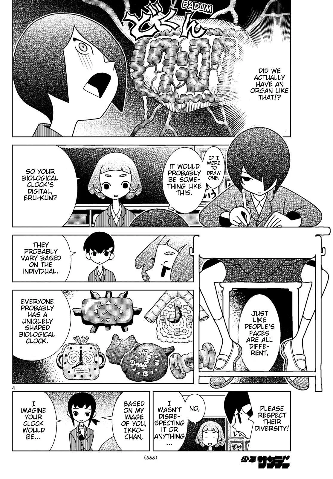 Shibuya Near Family Chapter 113 page 4
