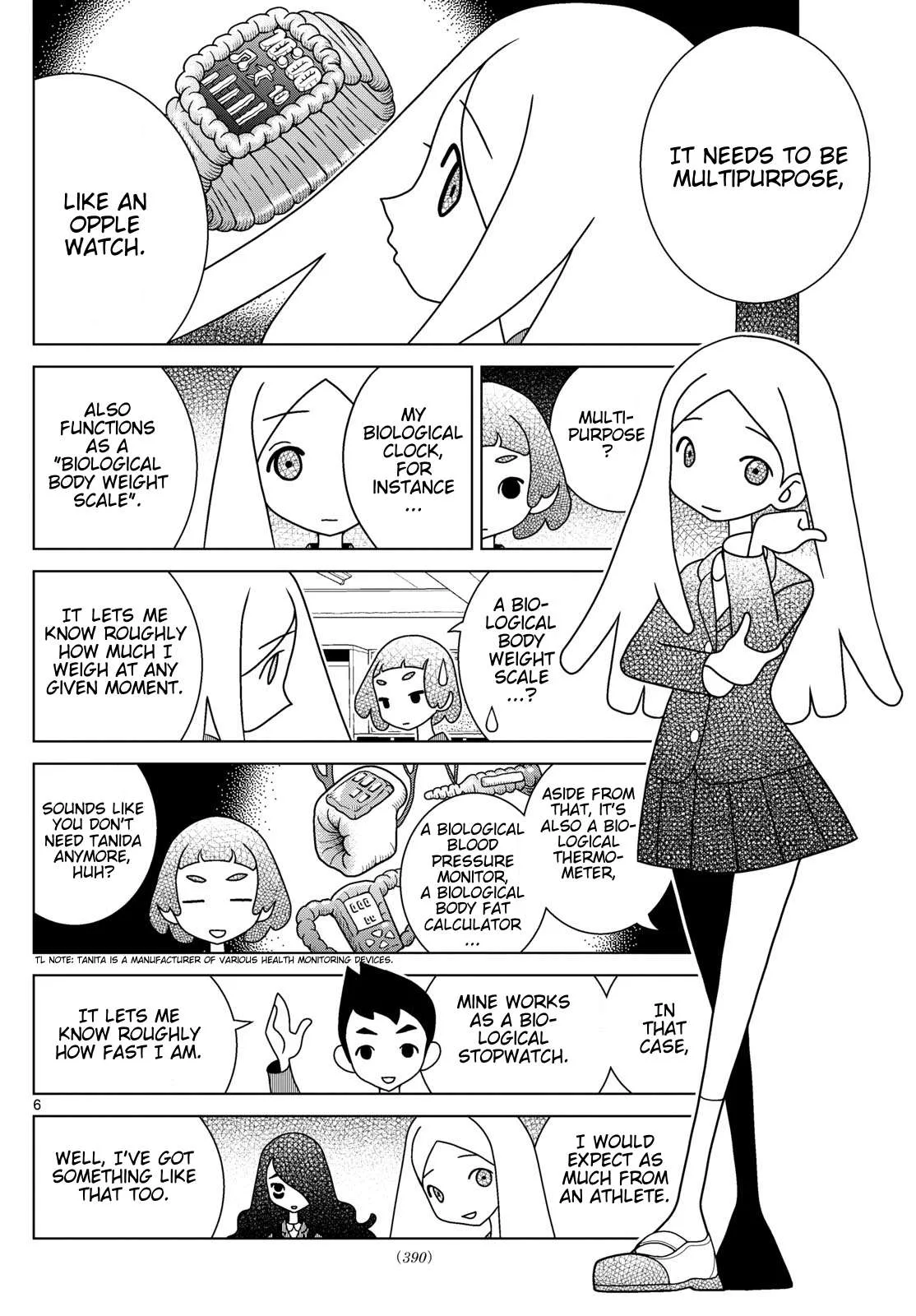 Shibuya Near Family Chapter 113 page 6