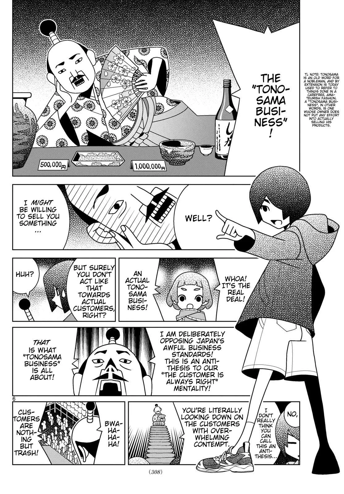 Shibuya Near Family Chapter 114 page 6