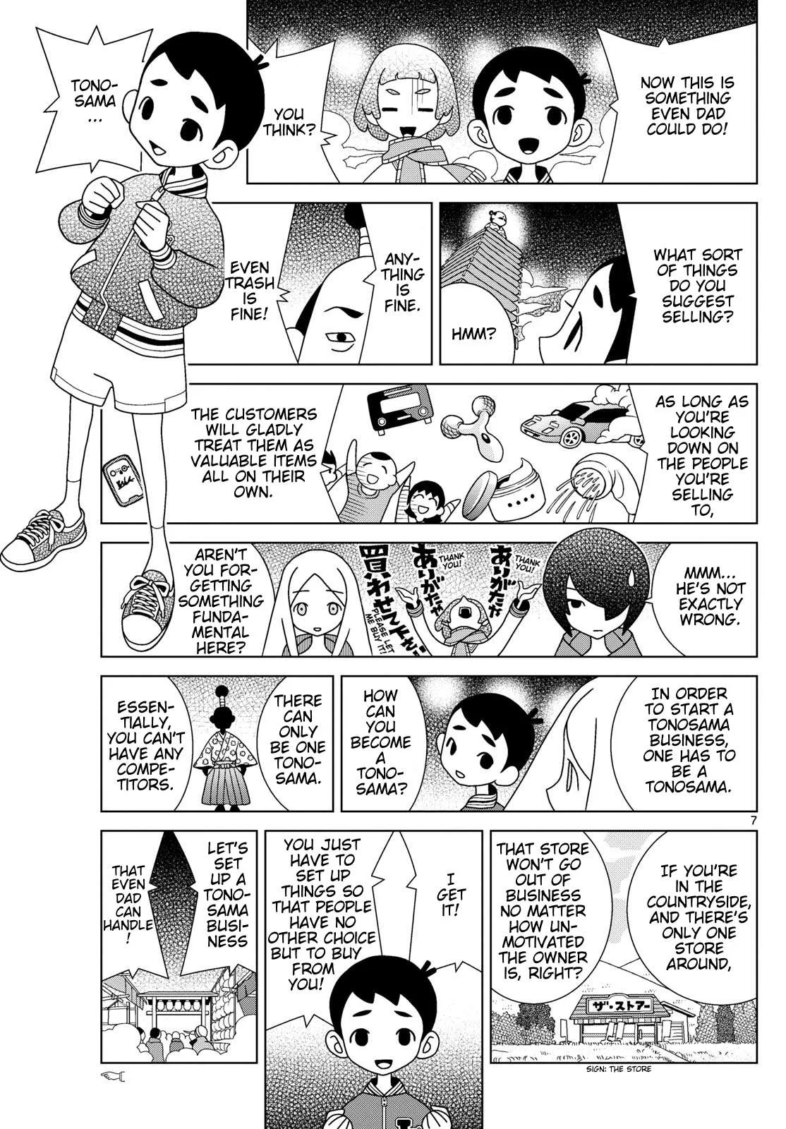 Shibuya Near Family Chapter 114 page 7