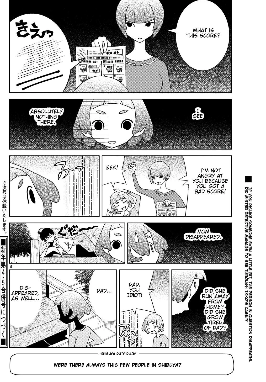 Shibuya Near Family Chapter 115 page 8