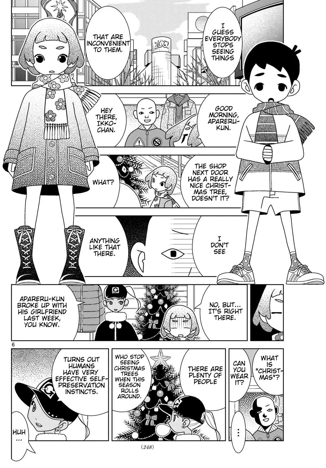Shibuya Near Family Chapter 115 page 6