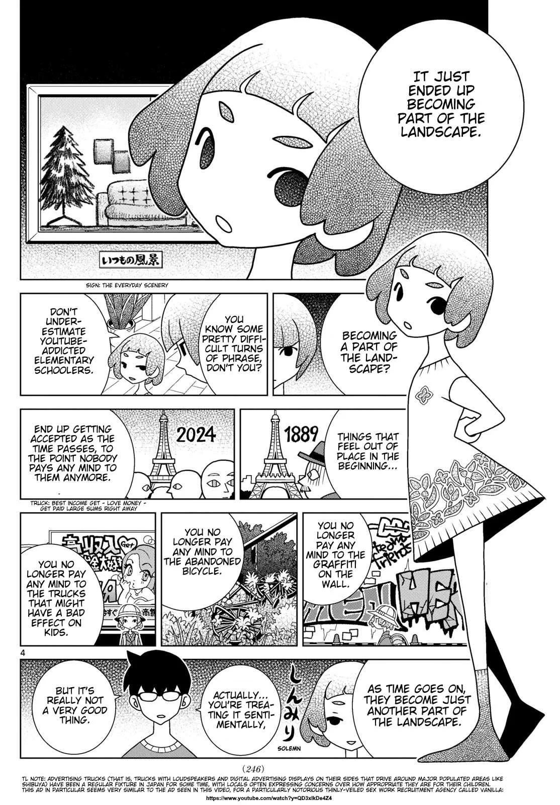 Shibuya Near Family Chapter 115 page 4
