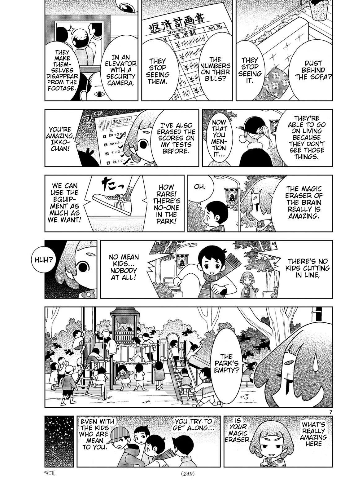 Shibuya Near Family Chapter 115 page 7