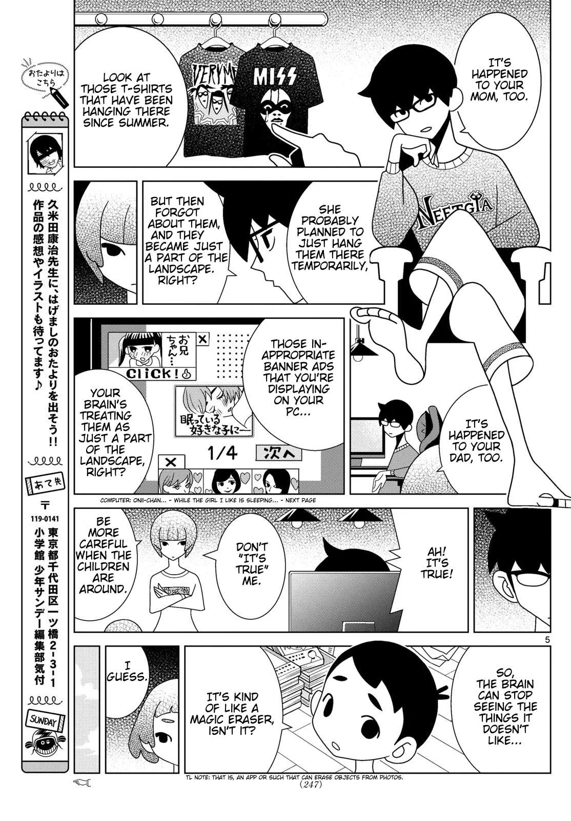 Shibuya Near Family Chapter 115 page 5