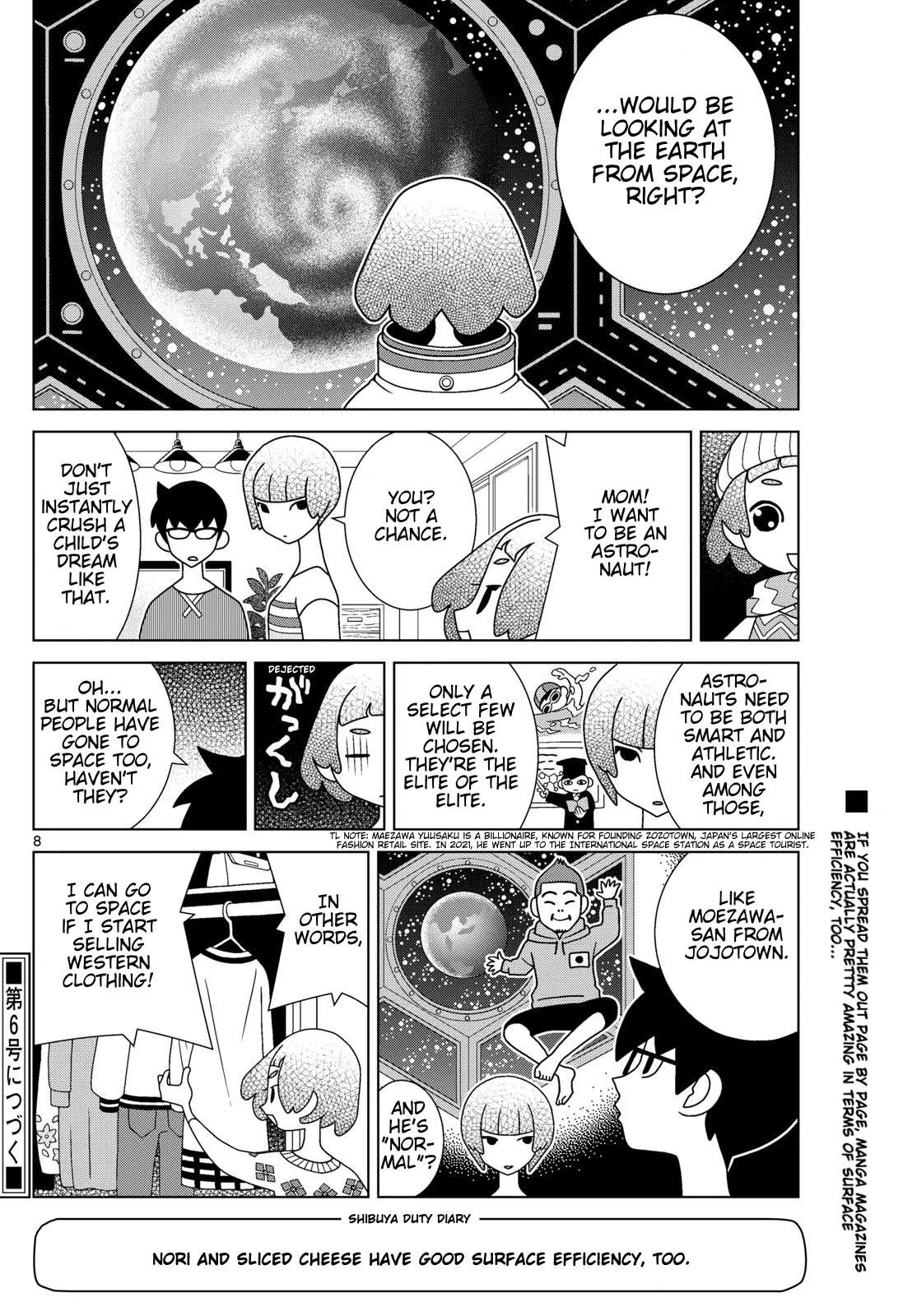 Shibuya Near Family Chapter 116 page 8