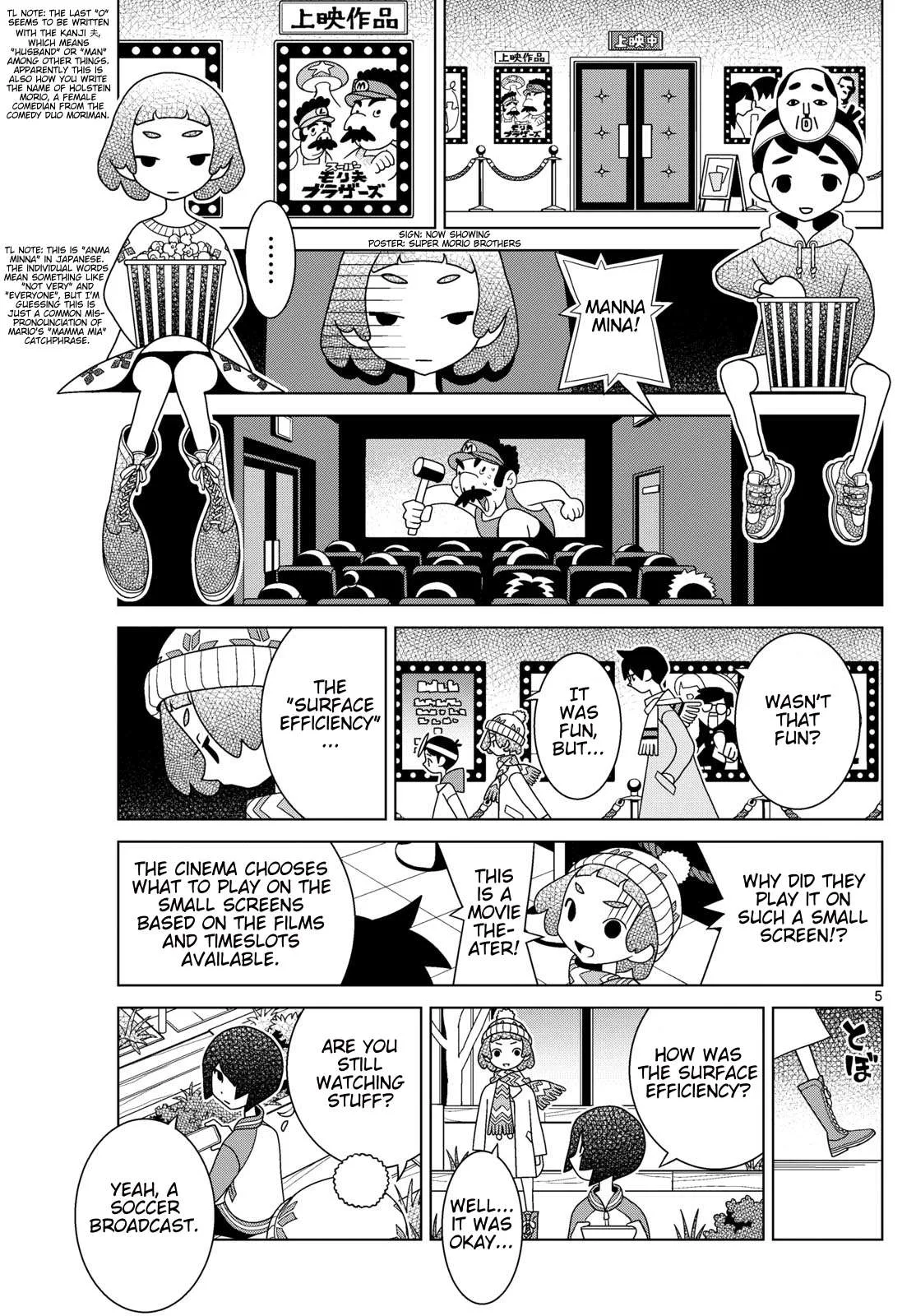 Shibuya Near Family Chapter 116 page 5