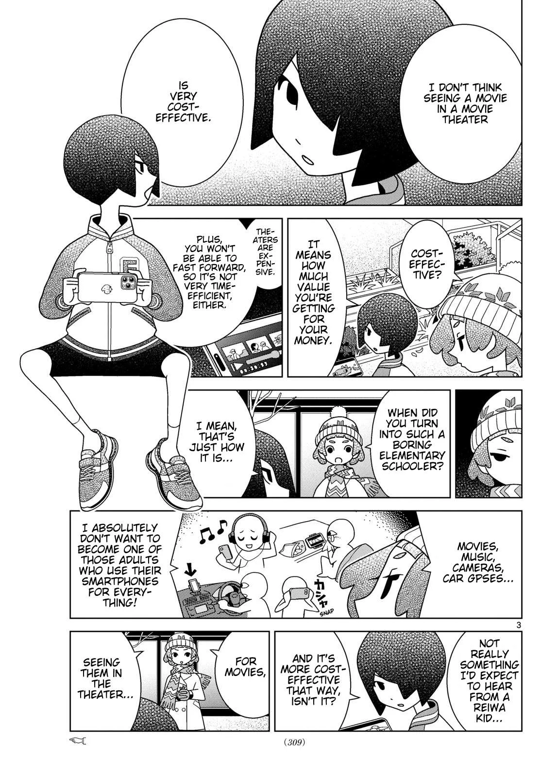 Shibuya Near Family Chapter 116 page 3
