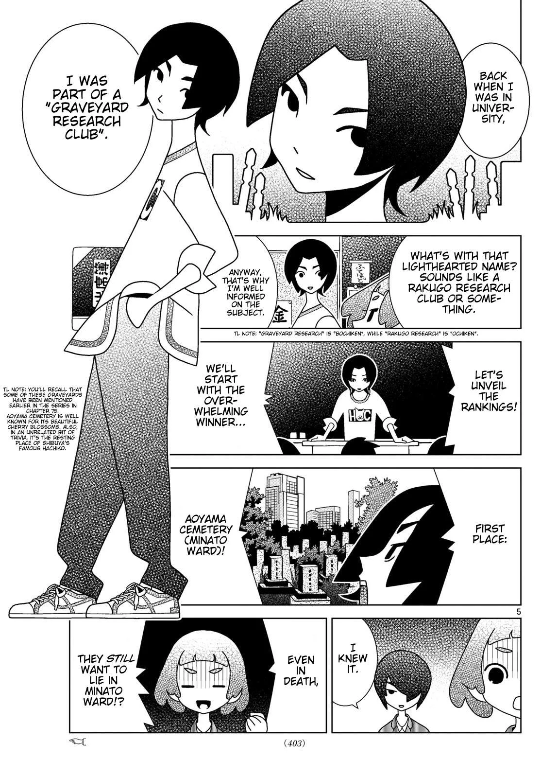 Shibuya Near Family Chapter 117 page 5