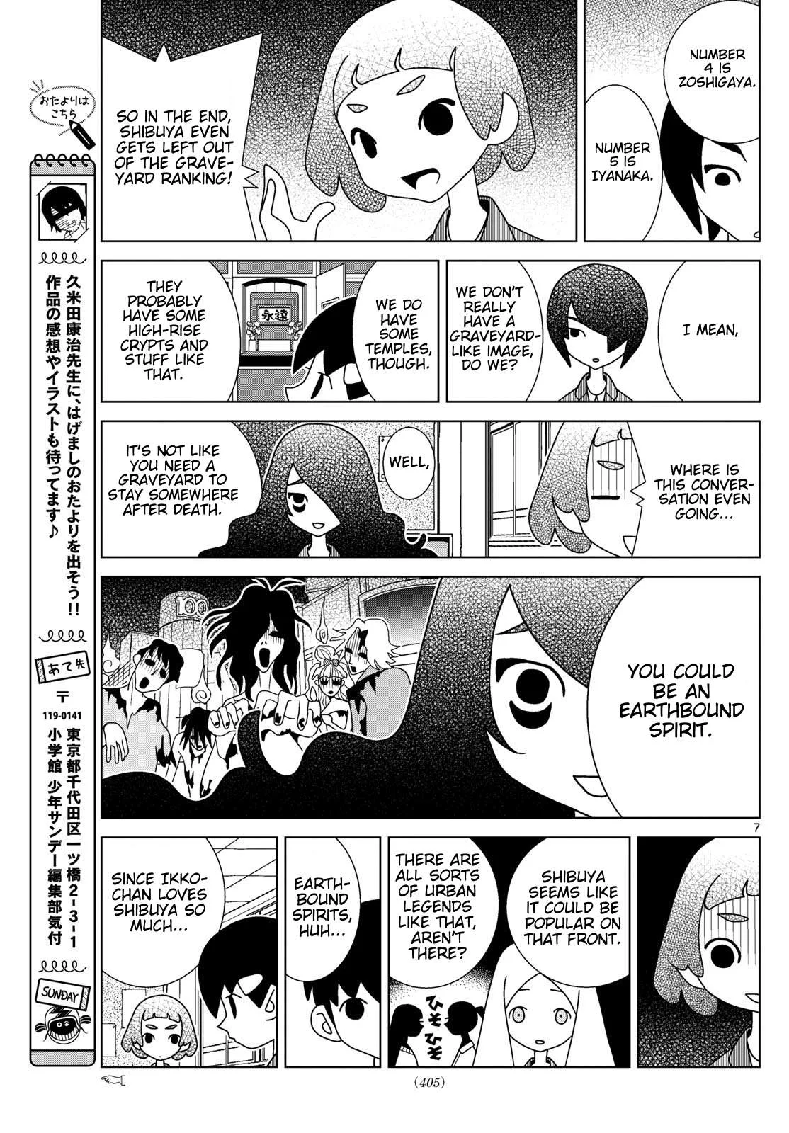Shibuya Near Family Chapter 117 page 7
