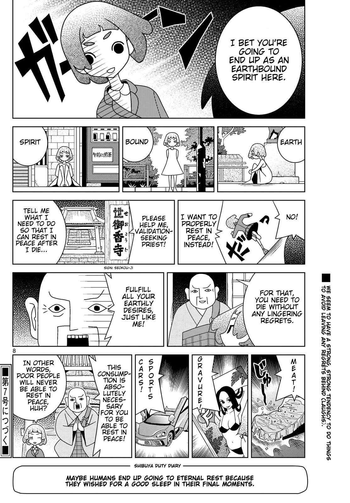 Shibuya Near Family Chapter 117 page 8