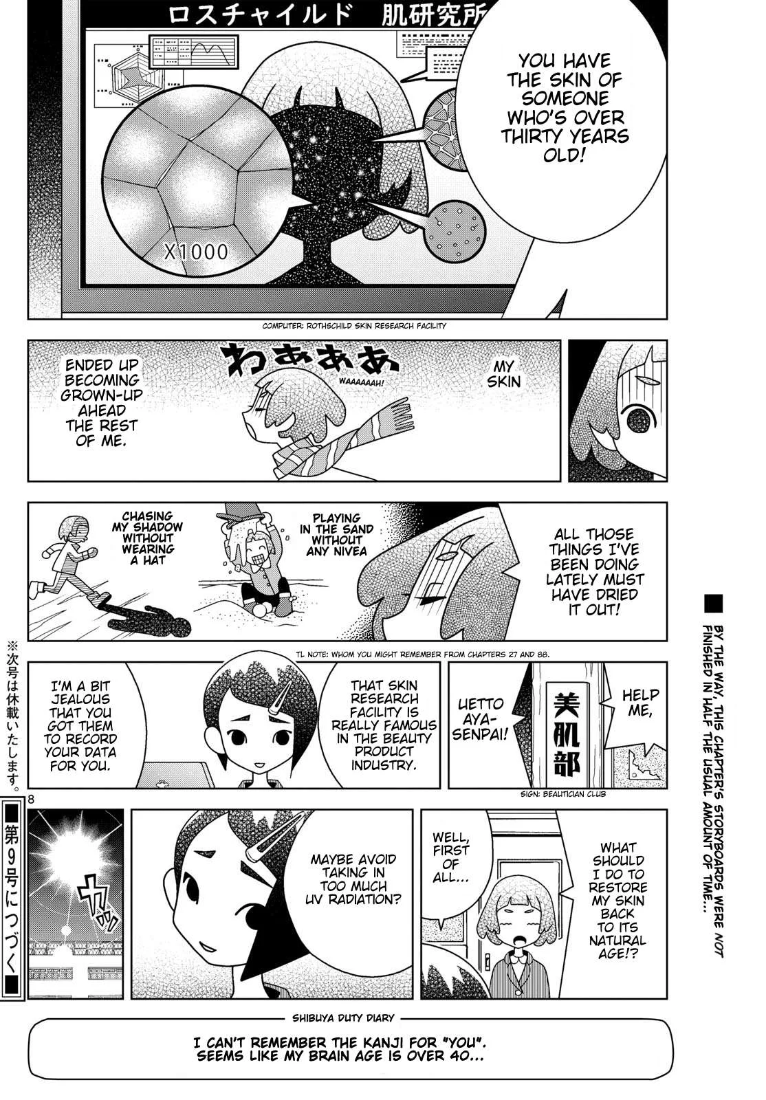 Shibuya Near Family Chapter 118 page 8