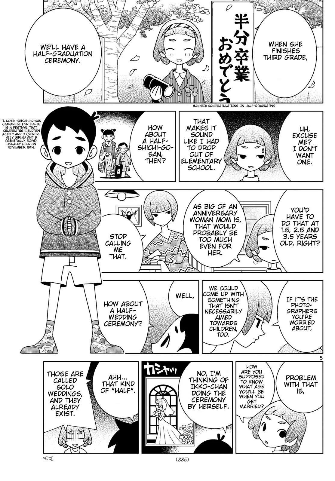 Shibuya Near Family Chapter 118 page 5
