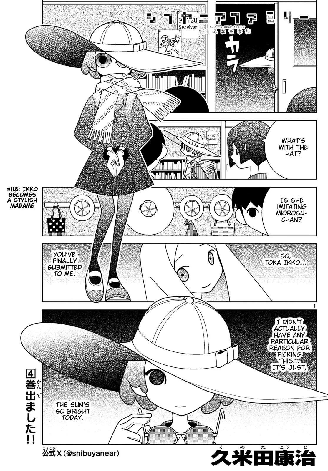 Shibuya Near Family Chapter 118 page 1