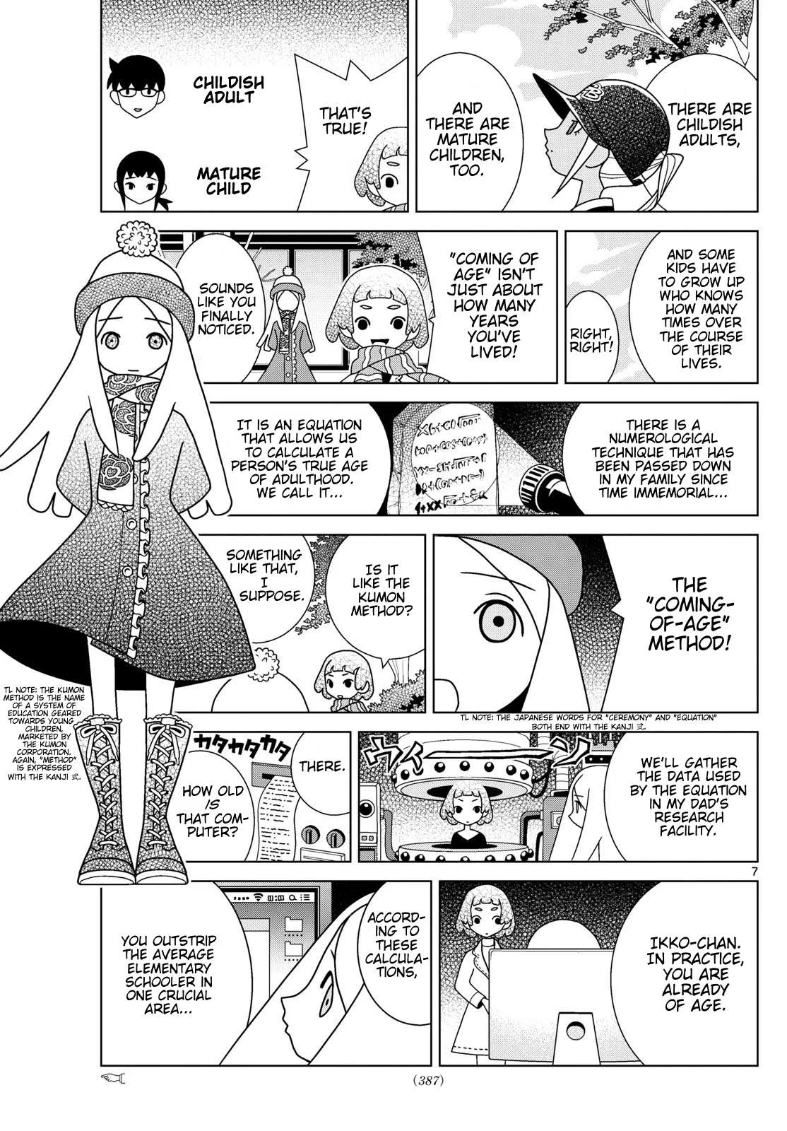 Shibuya Near Family Chapter 118 page 7
