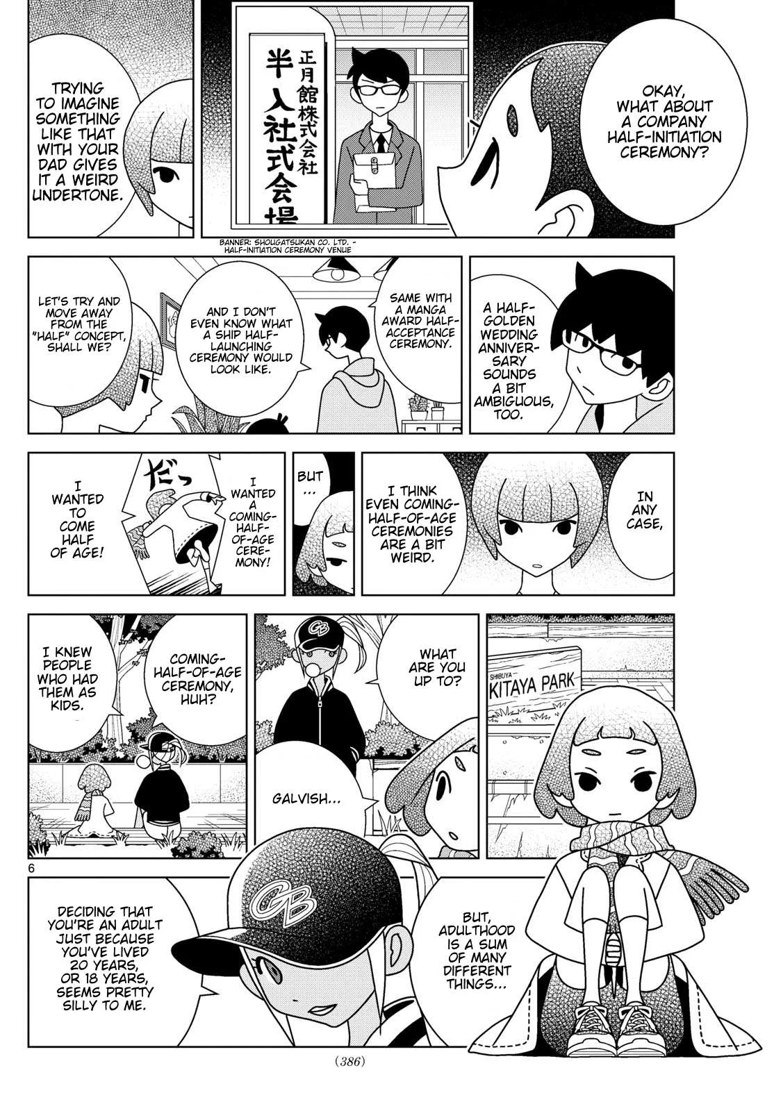 Shibuya Near Family Chapter 118 page 6