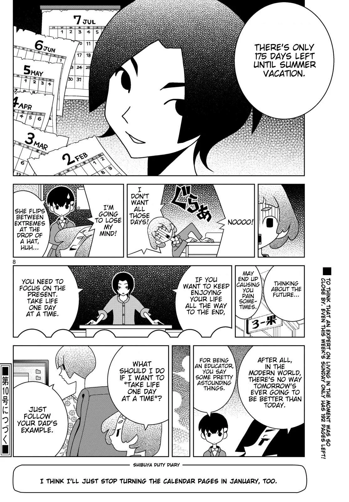 Shibuya Near Family Chapter 119 page 8