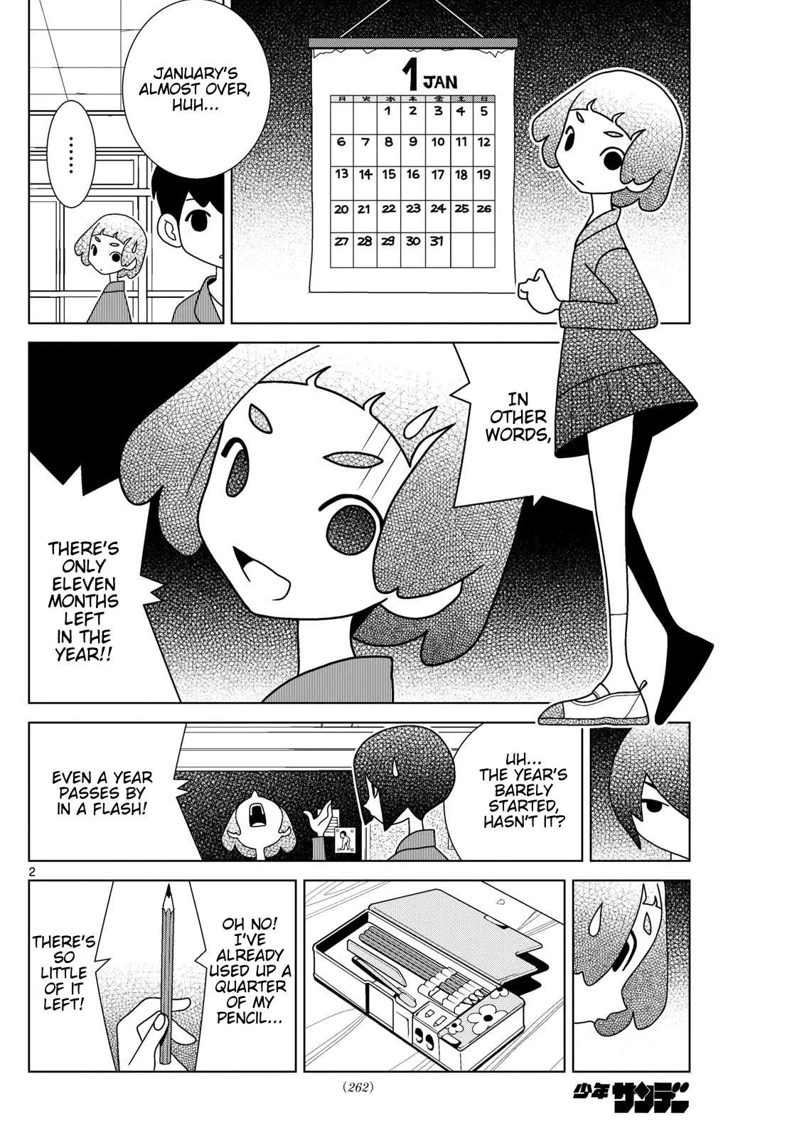 Shibuya Near Family Chapter 119 page 2