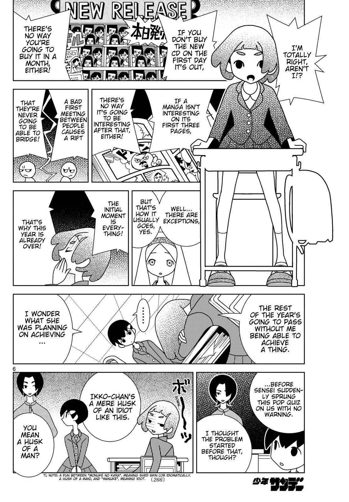 Shibuya Near Family Chapter 119 page 6