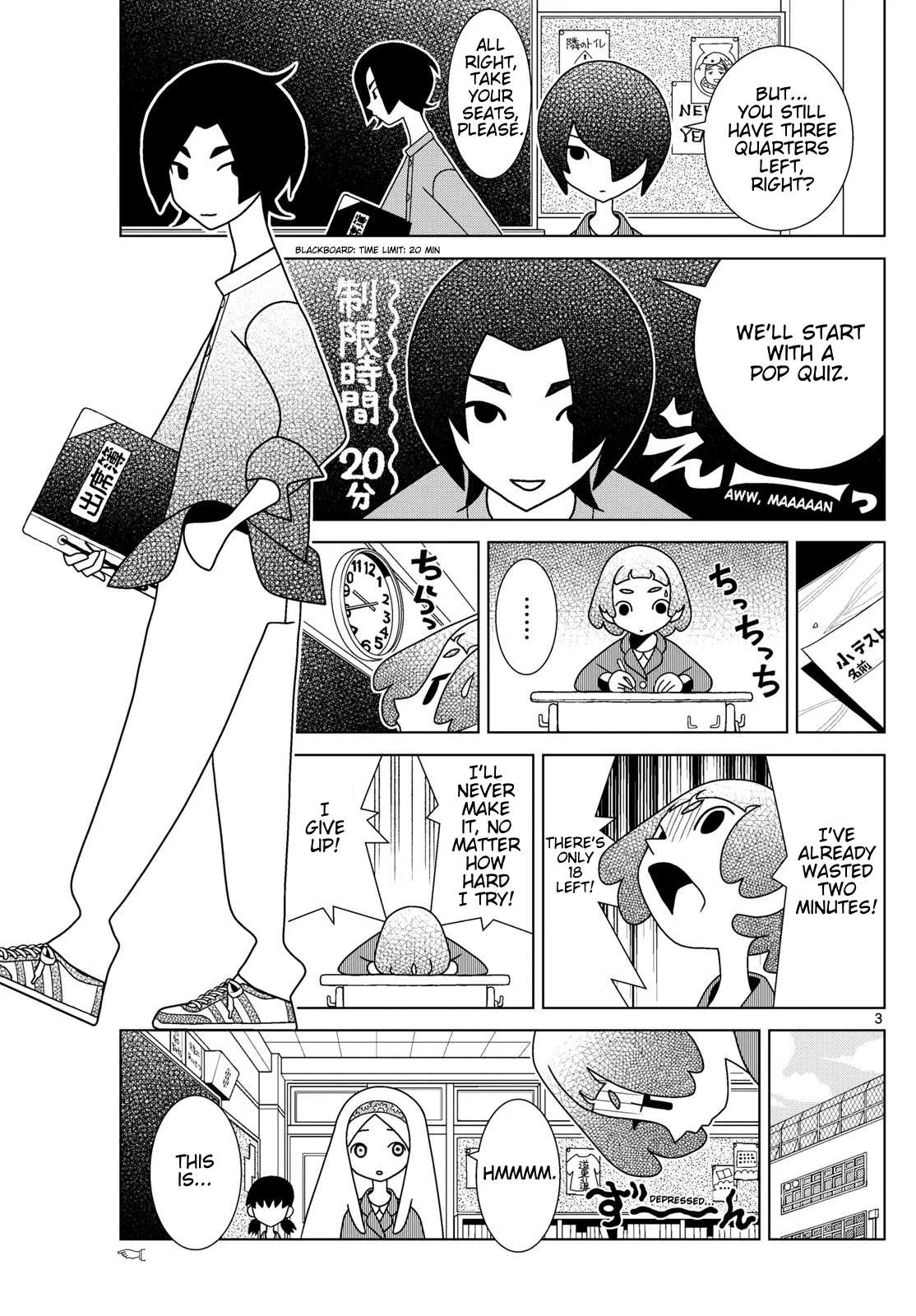 Shibuya Near Family Chapter 119 page 3