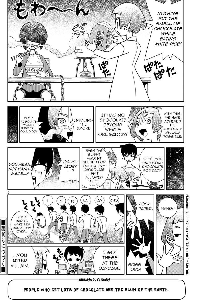 Shibuya Near Family Chapter 12 page 6