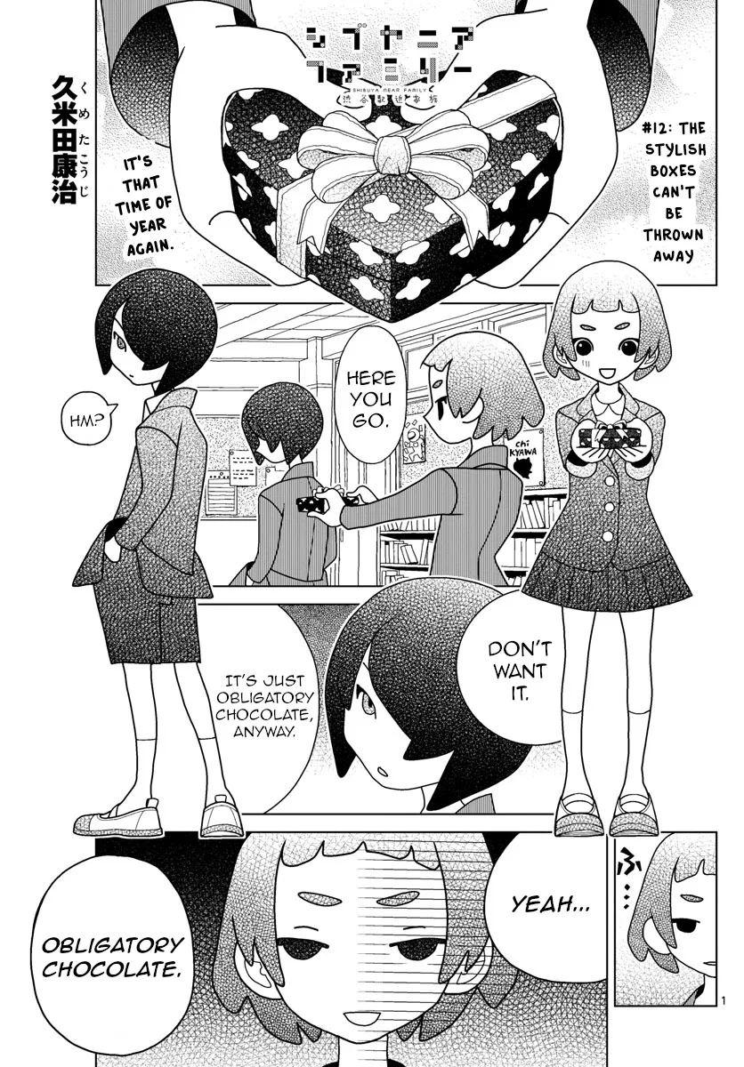 Shibuya Near Family Chapter 12 page 1