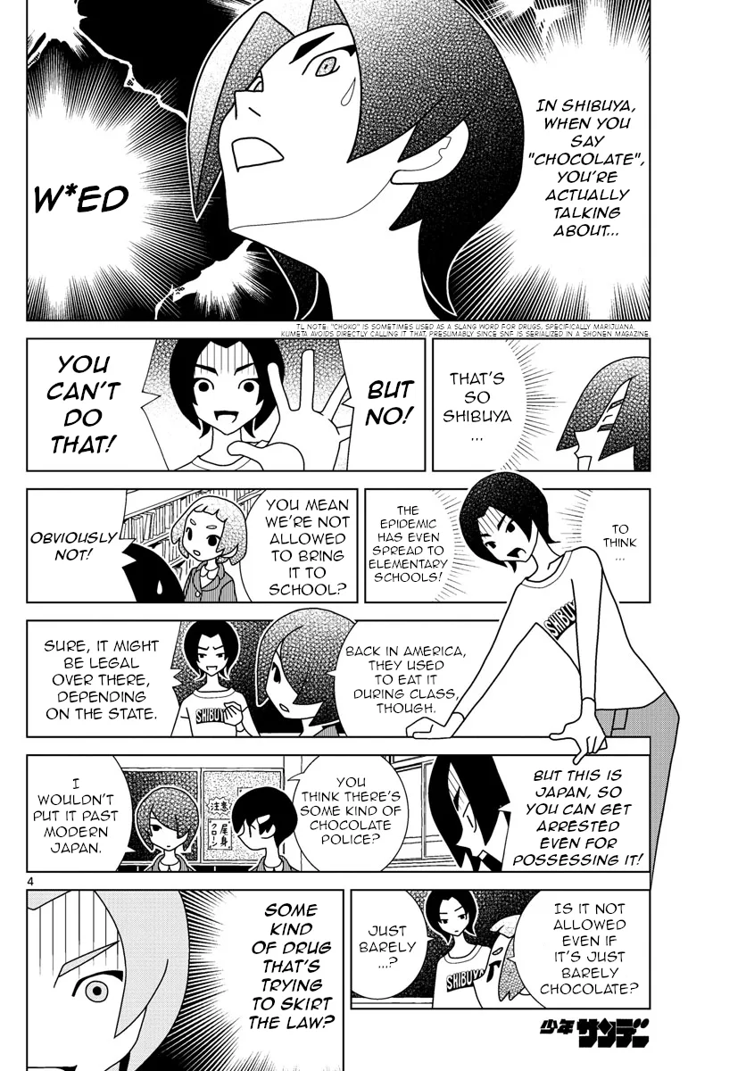 Shibuya Near Family Chapter 12 page 4