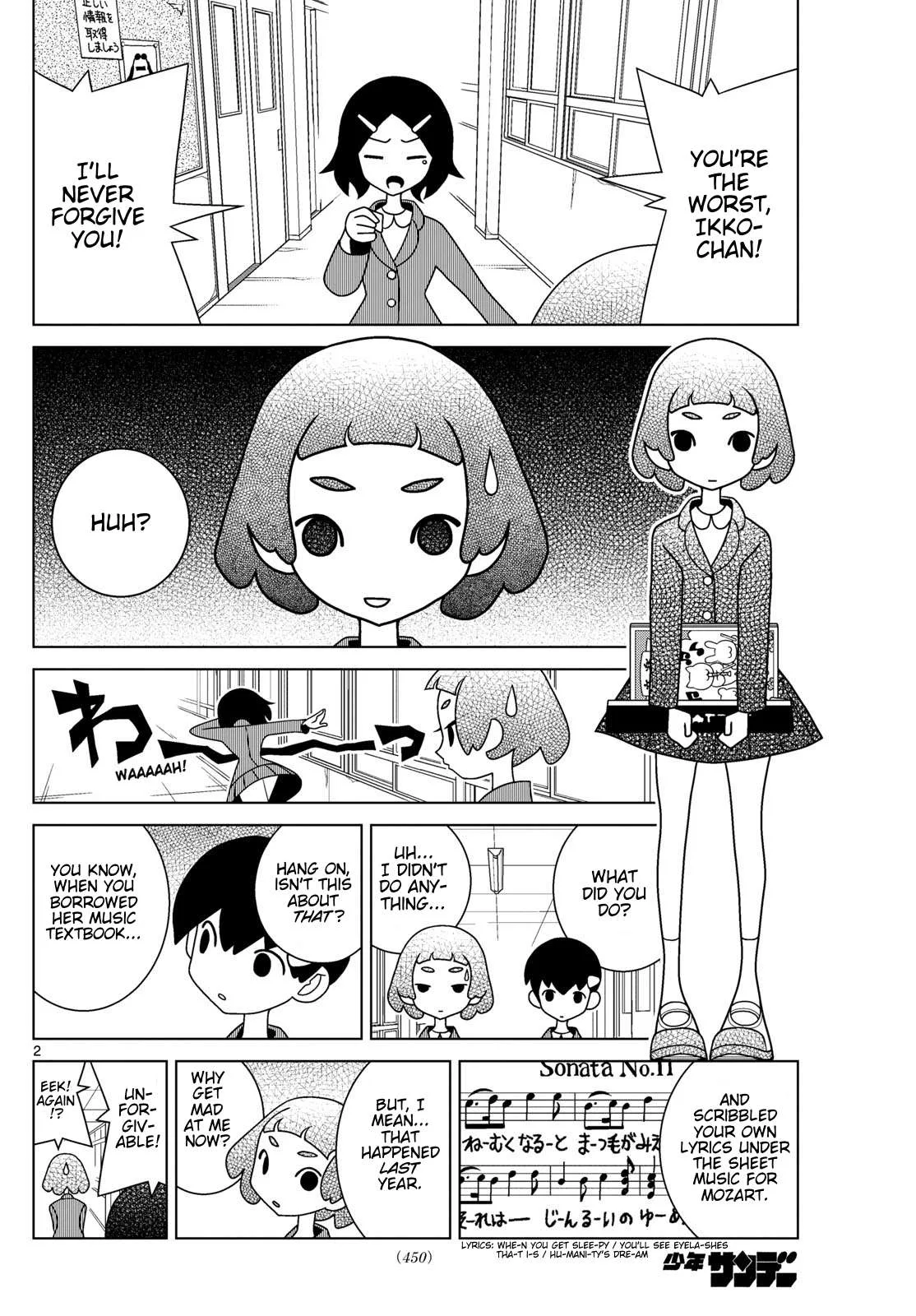 Shibuya Near Family Chapter 120 page 2