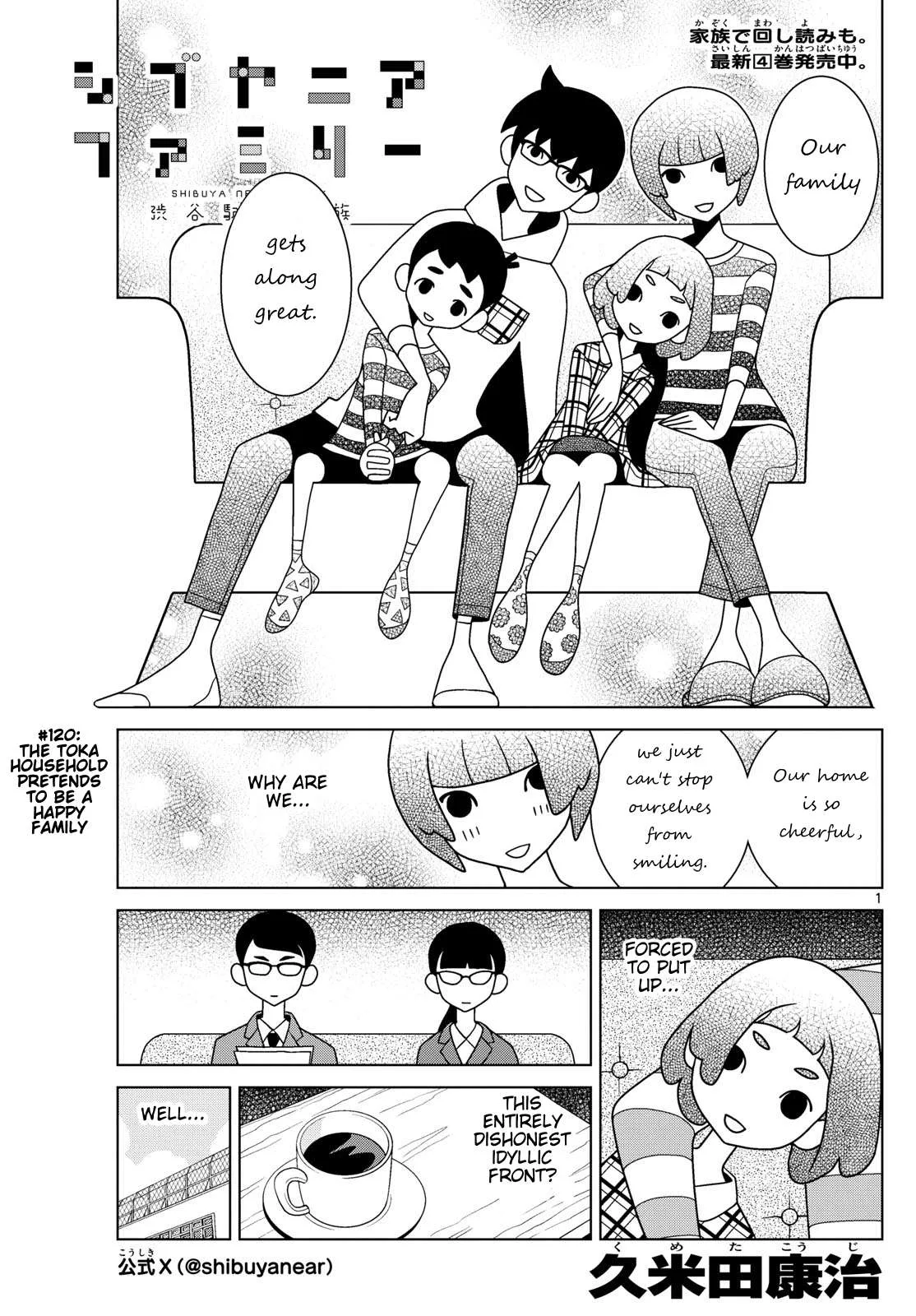 Shibuya Near Family Chapter 120 page 1