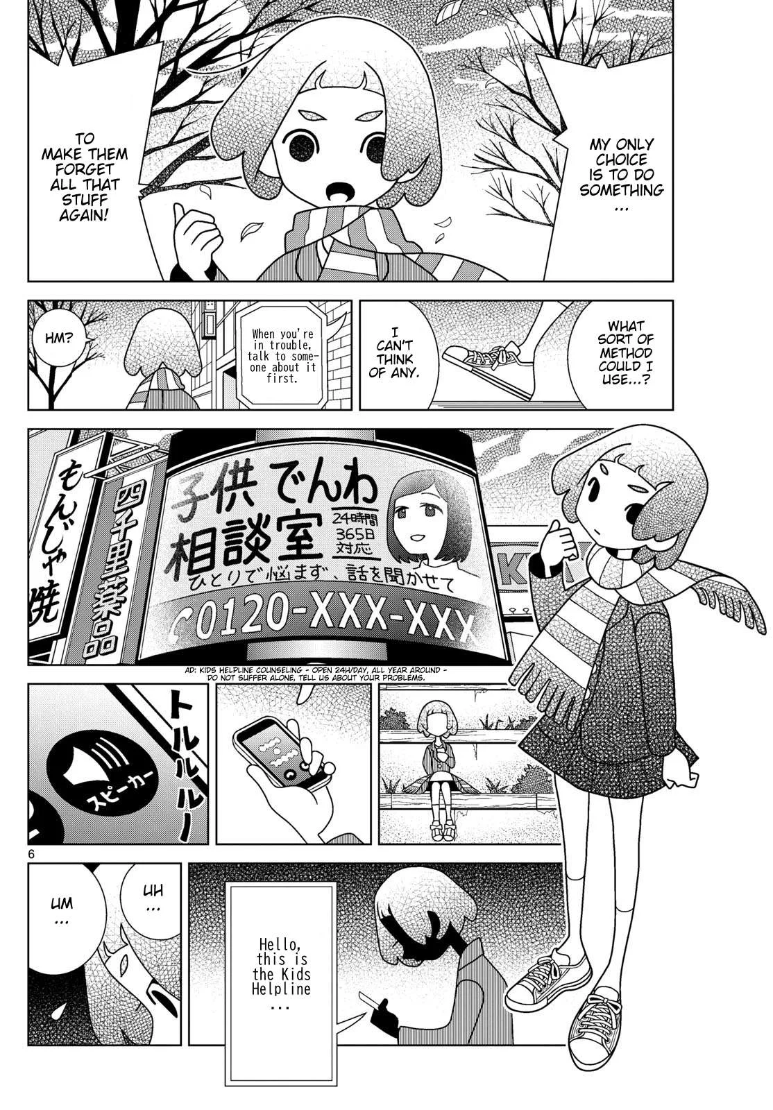 Shibuya Near Family Chapter 120 page 6