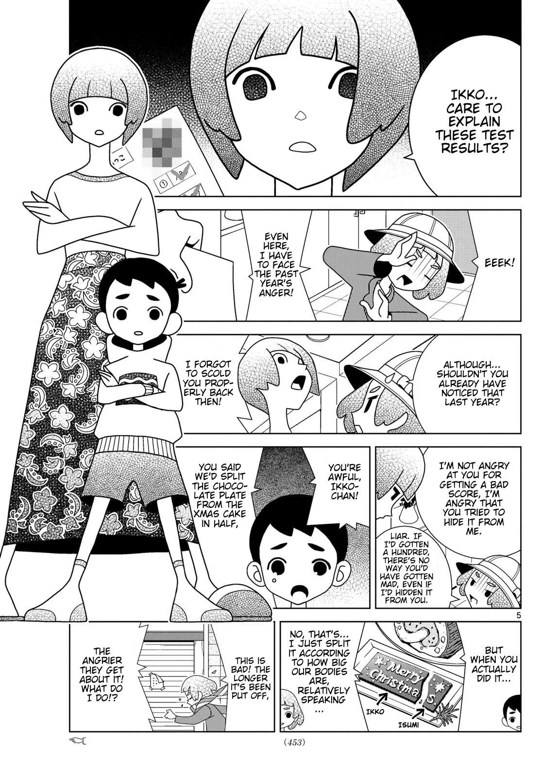 Shibuya Near Family Chapter 120 page 5