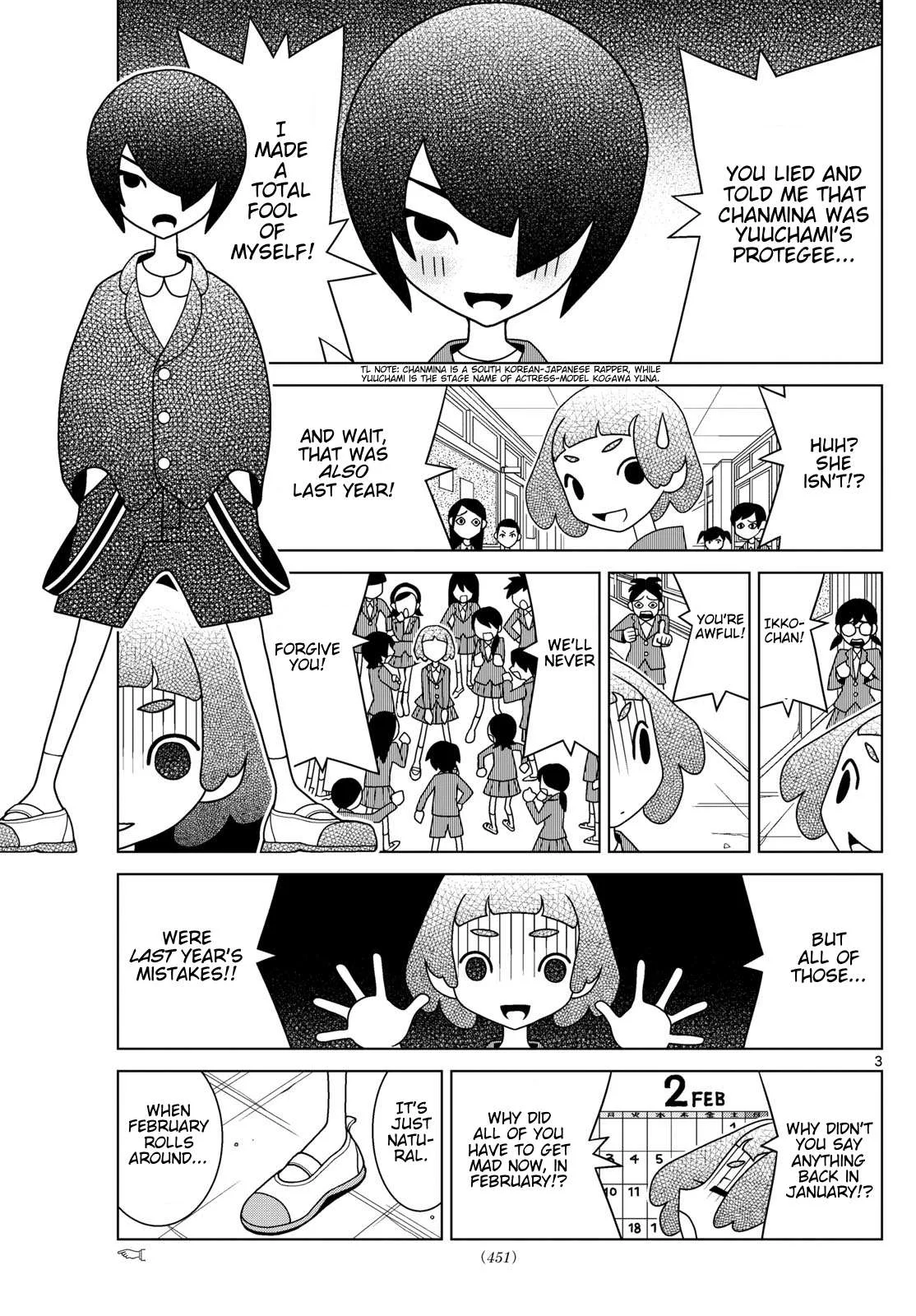 Shibuya Near Family Chapter 120 page 3