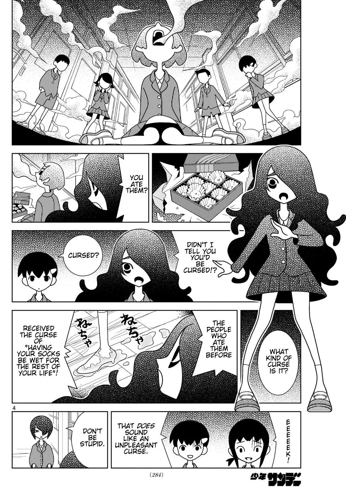 Shibuya Near Family Chapter 121 page 4
