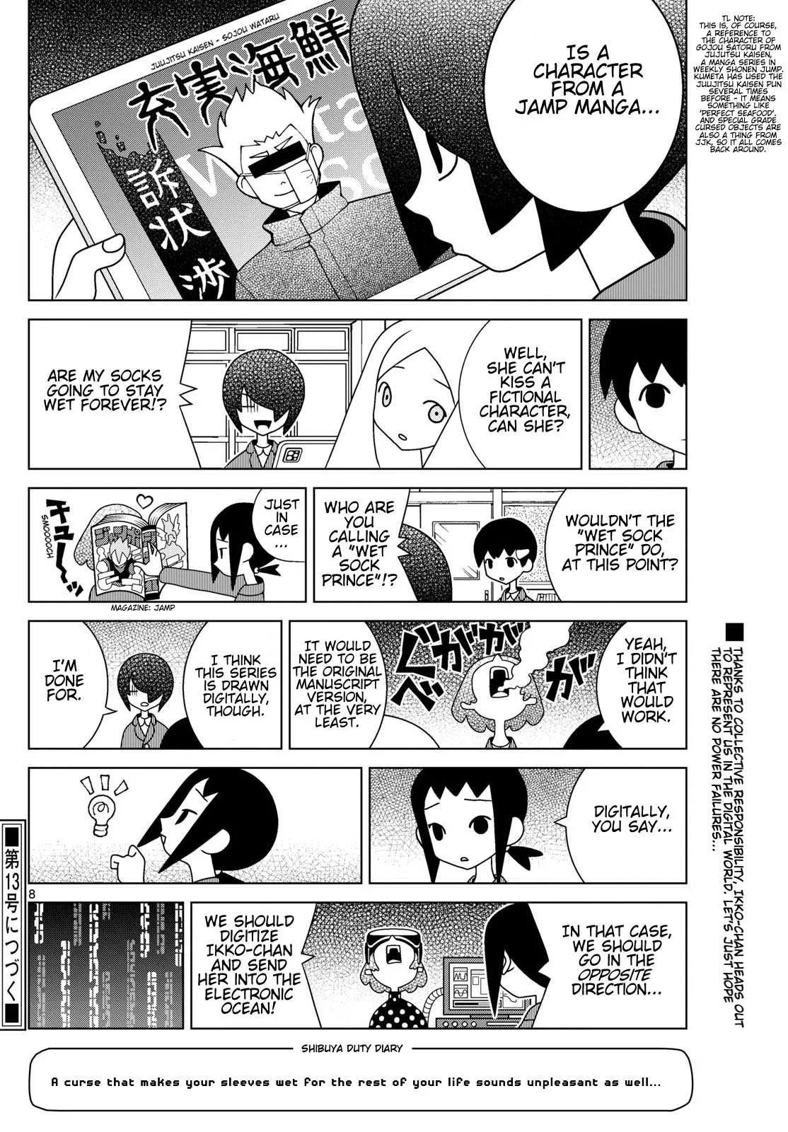 Shibuya Near Family Chapter 121 page 8